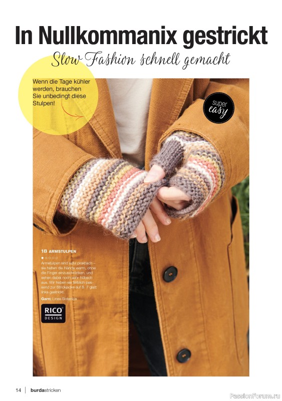 Вязаные модели в журнале «Burda Stricken №4 2022»
