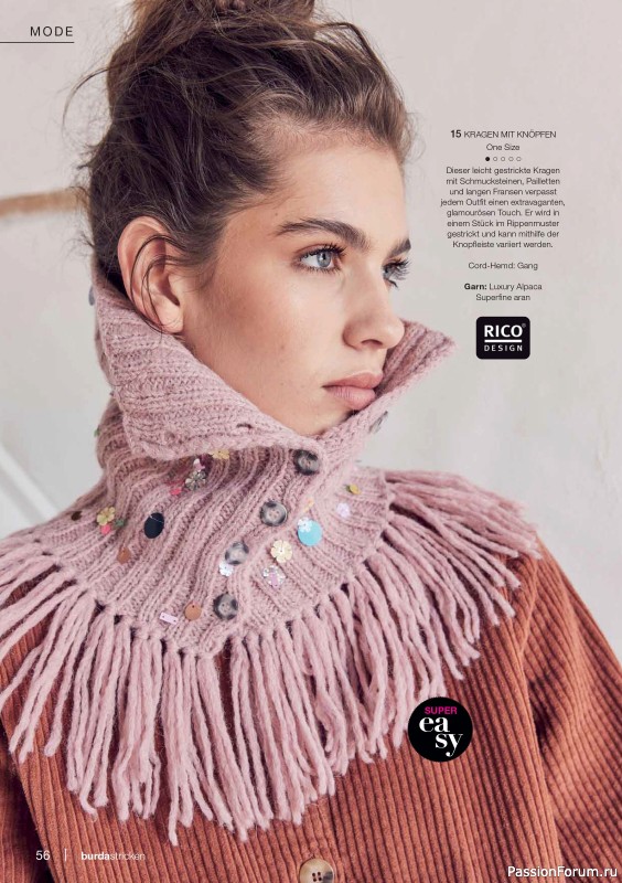Вязаные модели в журнале «Burda Stricken №5 2023»