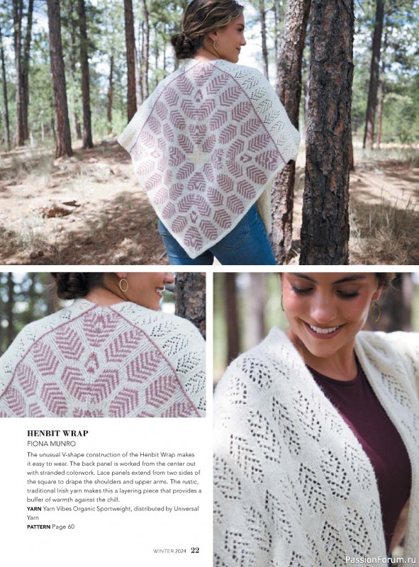     Interweave Knits - Winter 2024