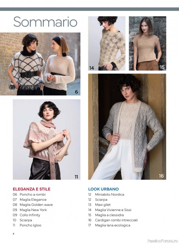 Вязаные модели в журнале &laquo;Mani di Fata Speciale №5 2026&raquo;