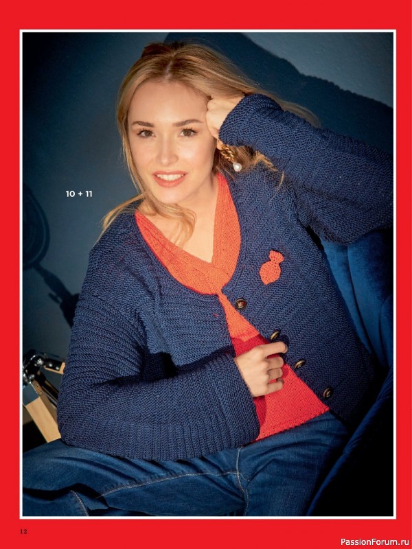 Вязаные модели в журнале «Sabrina №4 2024»
