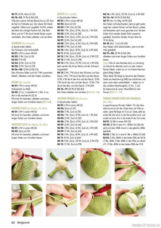 Вязаные проекты крючком в журнале &laquo;Amigurumi Magazin №26 2026&raquo;