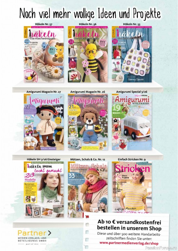 Вязаные проекты крючком в журнале «Amigurumi Magazin №28 2026»
