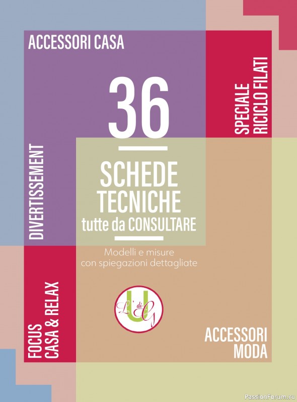 Вязаные проекты крючком в журнале «L'uncinetto di Gio №53 2026»