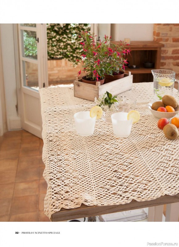 Вязаные проекты крючком в журнале &laquo;Profilo Uncinetto Speciale №8 2026&raquo;