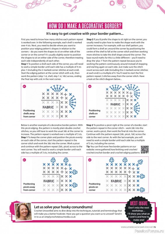Вязаные проекты крючком в журнале «Simply Crochet №168 2025»