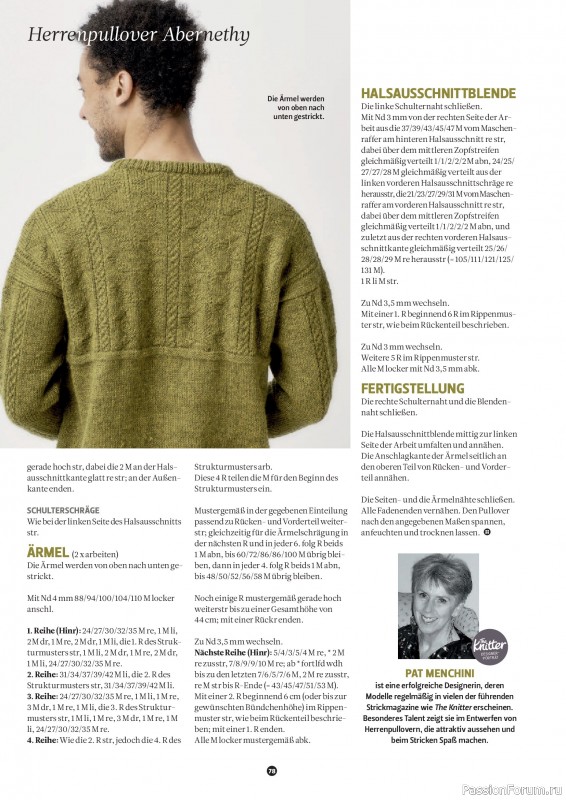 Вязаные проекты спицами в журнале «The Knitter №79 2025 Germany»