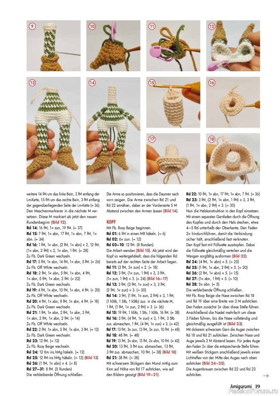 Вязаные проекты в журнале «Amigurumi Magazin №29 2026»