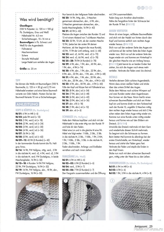 Вязаные проекты в журнале «Hakeln Best of Amigurumi №22 2025»