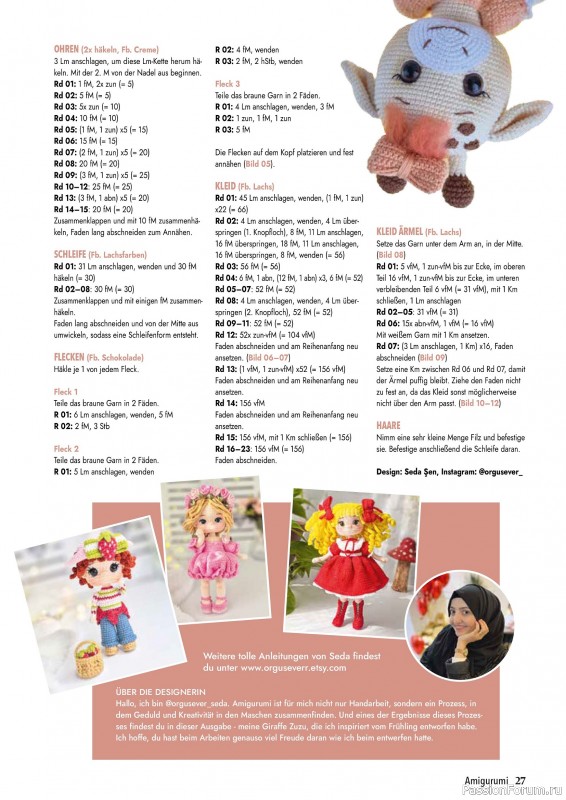 Вязаные проекты в журнале &laquo;Hakeln Best of Amigurumi №25 2026&raquo;