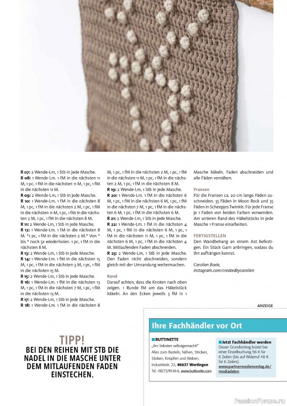 Вязаные проекты в журнале «Hakeln das Maschen Magazin №53 2025»