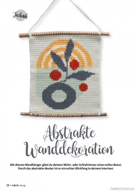 Вязаные проекты в журнале «Hakeln das MaschenMagazin №55 2026»