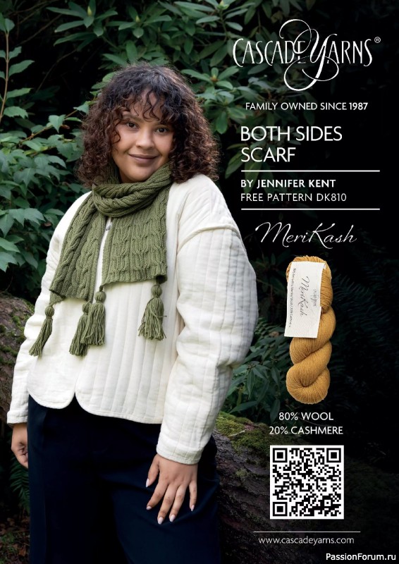 Вязаные проекты в журнале «Knit Now №182 2025»