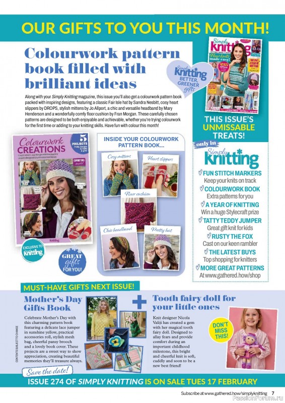 Вязаные проекты в журнале &laquo;Simply Knitting №273 2026&raquo;