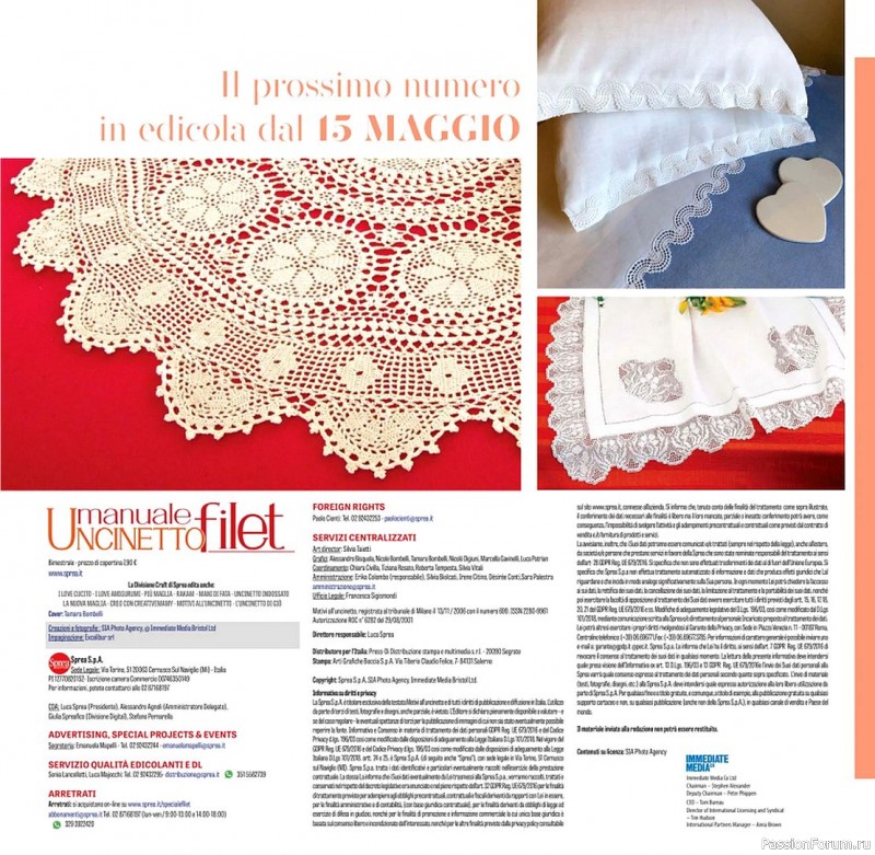 Вязаные проекты в журнале «Uncinetto Manuale Filet №13 2024»