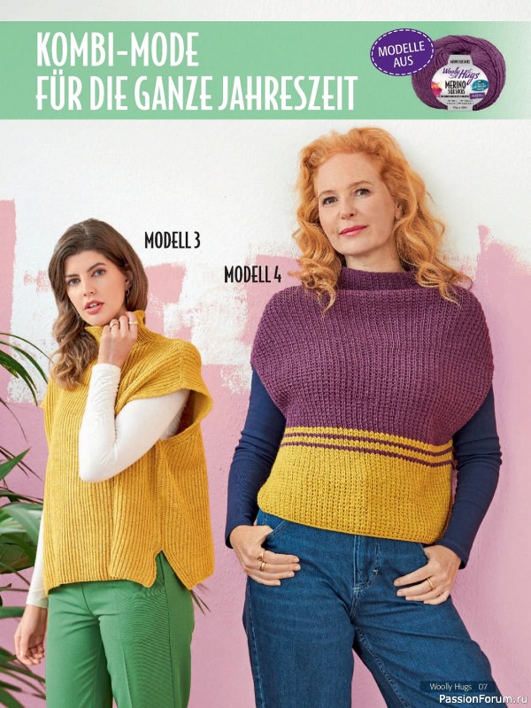 Вязаные проекты в журнале «Woolly Hugs Maschenwelt №3 2023»