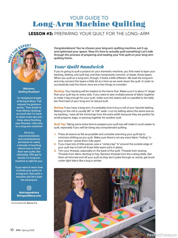 Коллекция проектов для рукодельниц в журнале &laquo;American Patchwork & Quilting №199 2026&raquo;