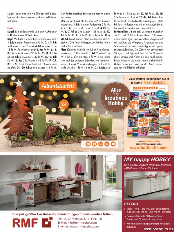 Коллекция проектов для рукодельниц в журнале «Anna №12 2025»