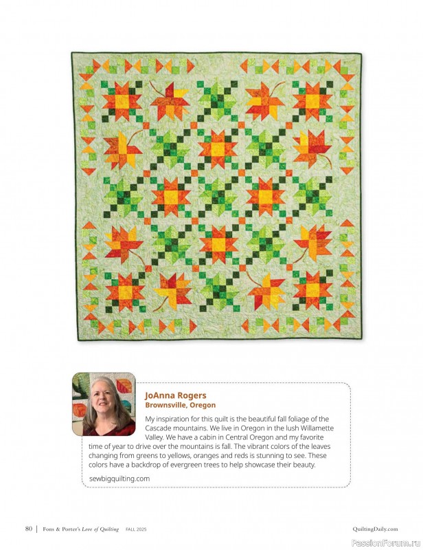 Коллекция проектов для рукодельниц в журнале «Fons & Porter’s Love Of Quilting - Fall 2025»
