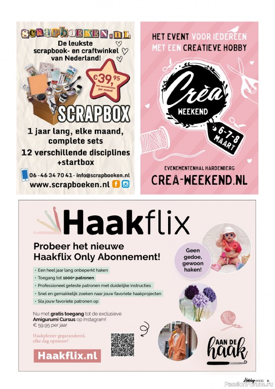 Коллекция проектов для рукодельниц в журнале &laquo;HobbyHandig №258 2026&raquo;