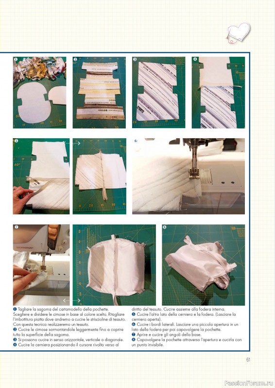 Коллекция проектов для рукодельниц в журнале &laquo;I Love Cucito №60 2025&raquo;