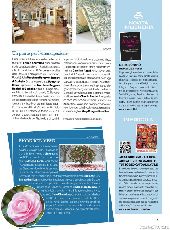 Коллекция проектов для рукодельниц в журнале «Mani di Fata - Dicembre 2025»