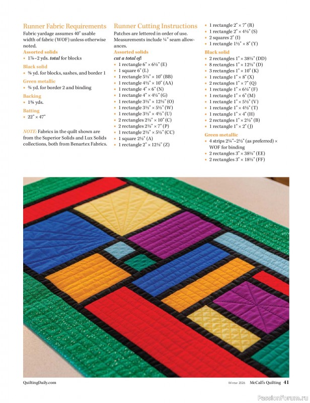 Коллекция проектов для рукодельниц в журнале «McCall's Quilting - Winter 2026»