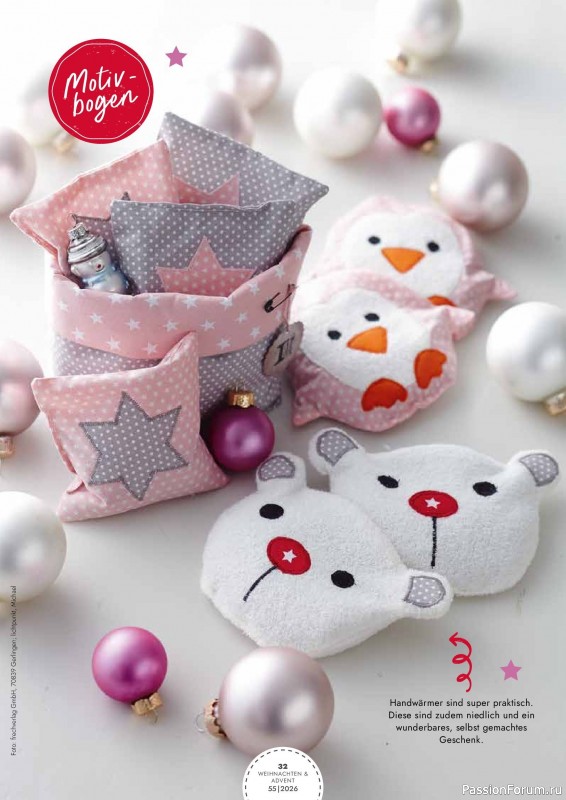 Коллекция проектов для рукодельниц в журнале «Patchwork Magazin Spezial №55 2026»