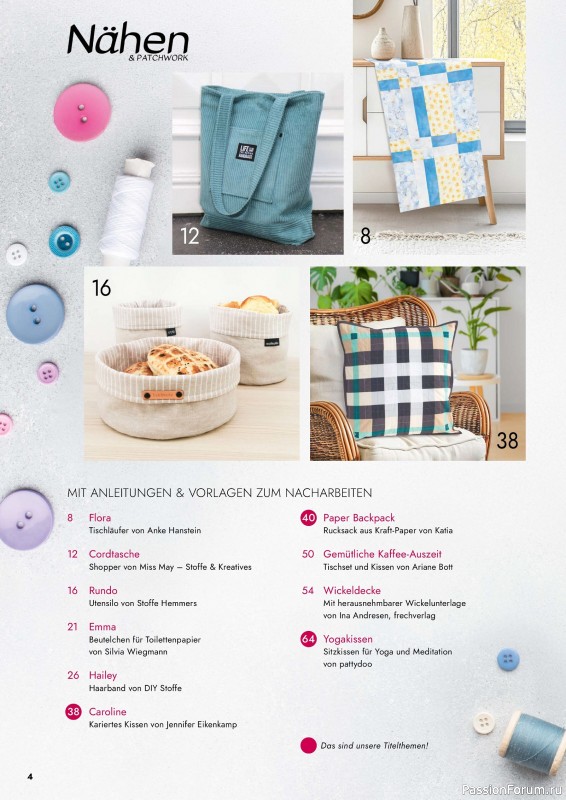 Коллекция проектов для рукодельниц в журнале &laquo;Patchwork & Nahen №3 2026&raquo;