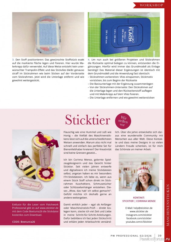 Коллекция проектов для рукодельниц в журнале &laquo;Patchwork Professional №2 2025&raquo;