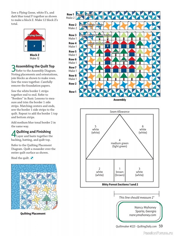 Коллекция проектов для рукодельниц в журнале «Quiltmaker - Winter 2026»