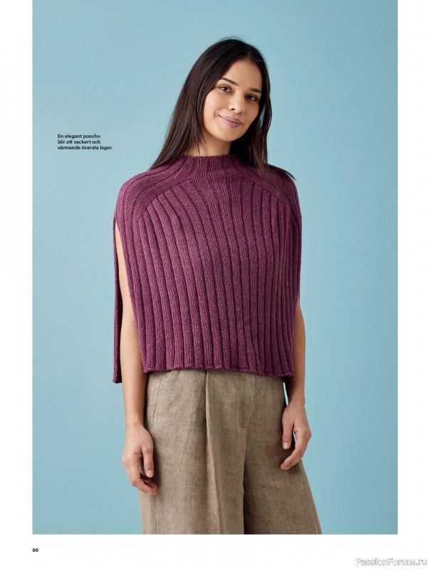 Коллекция проектов для рукодельниц в журнале &laquo;Stickat & Sant №2 2026&raquo;