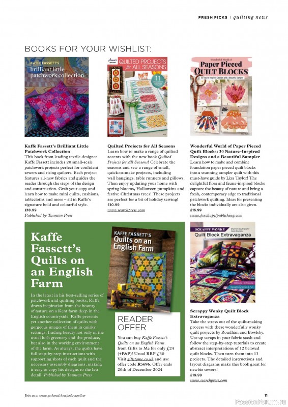 Коллекция проектов для рукодельниц в журнале «Today's Quilter №119 2024»