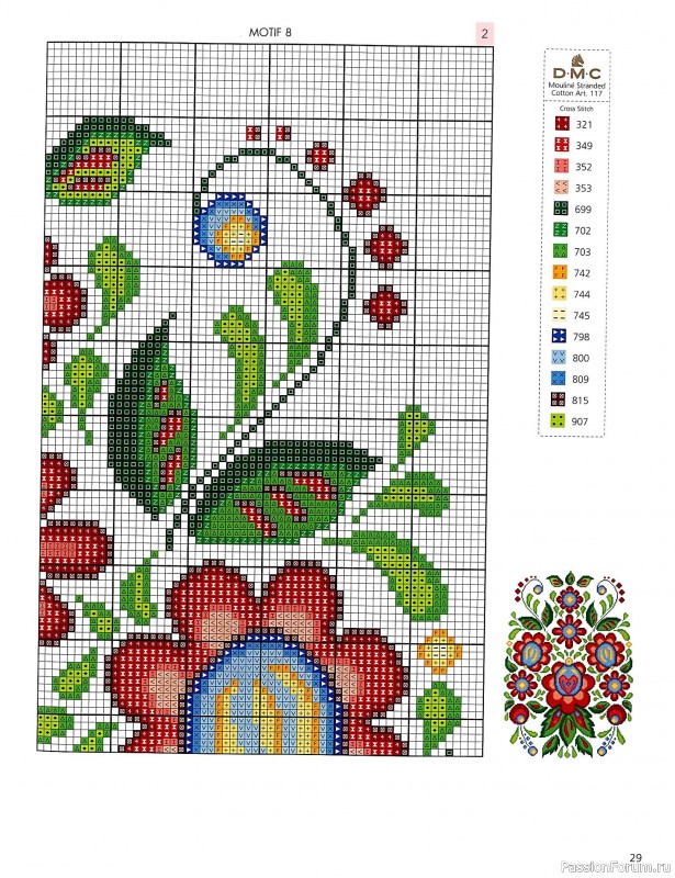 Коллекция вышивки в книге &laquo;Floral Folk Art in Cross Stitch&raquo;