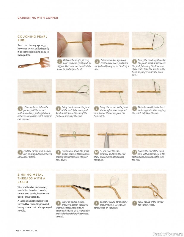 Коллекция вышивки в журнале &laquo;Inspirations №129 2026&raquo;