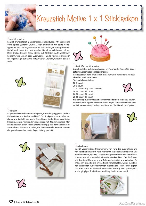 Коллекция вышивки в журнале «Kreuzstich Motive №32 2025»
