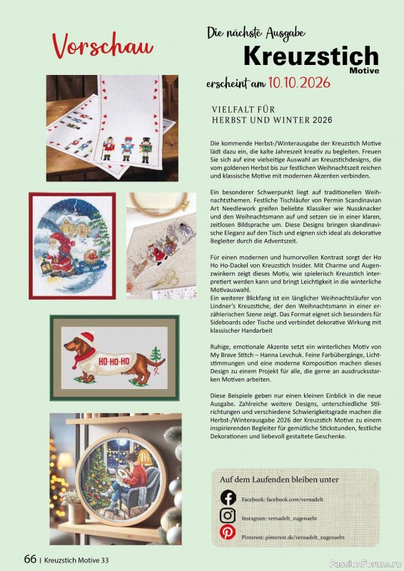 Коллекция вышивки в журнале &laquo;Kreuzstich Motive №33 2026&raquo;