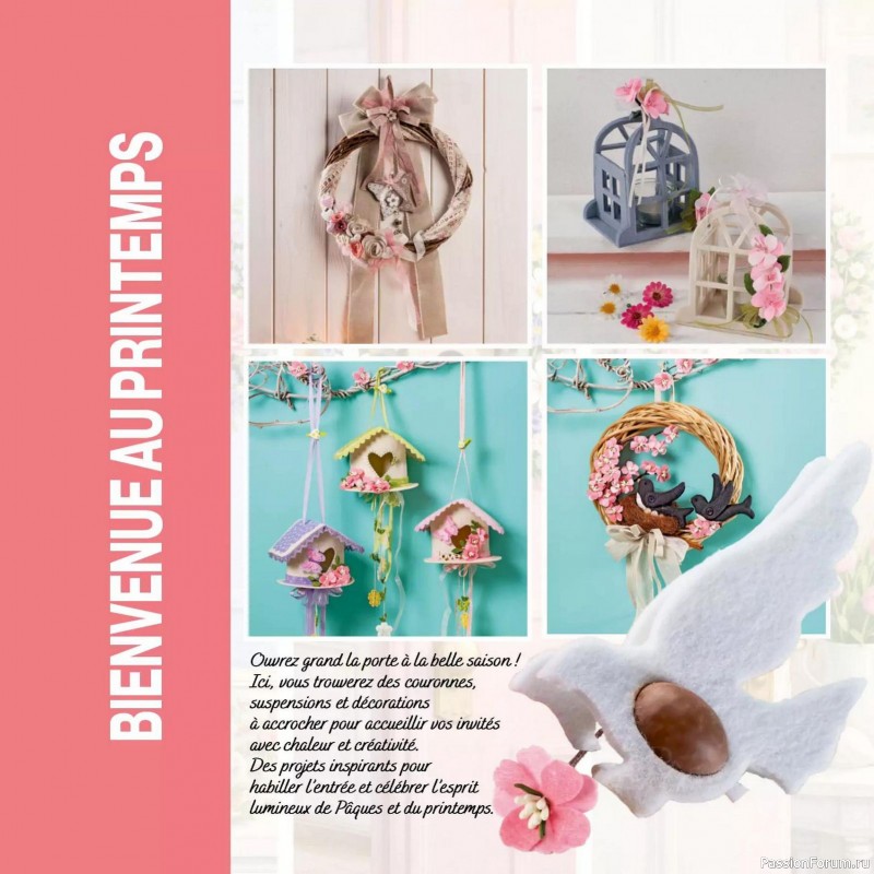 Вязаные проекты в журнале &laquo;Creer avec Hors-Serie - Mars/Avril/Mai 2026&raquo;