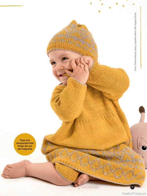 Вязаные модели для детей в журнале «Baby Maschenmode Sonderheft BM 011 2025»
