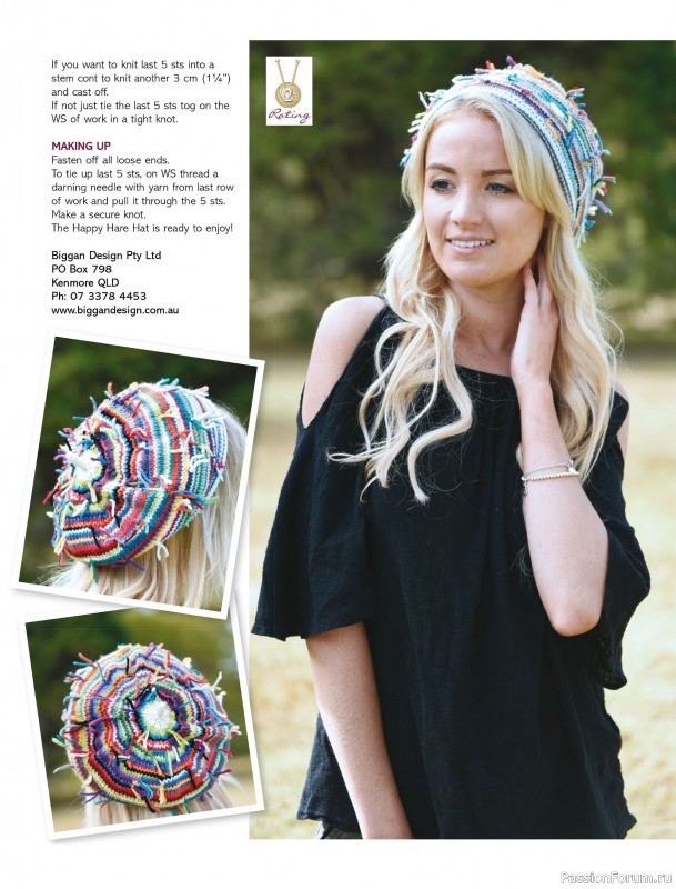Вязаные модели спицами в журнале «Australian Knitting – Vol.17 №3 2025»