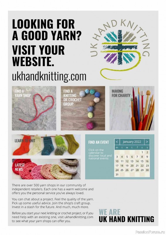 Вязаные модели спицами в журнале «Simply Knitting №224 2022»