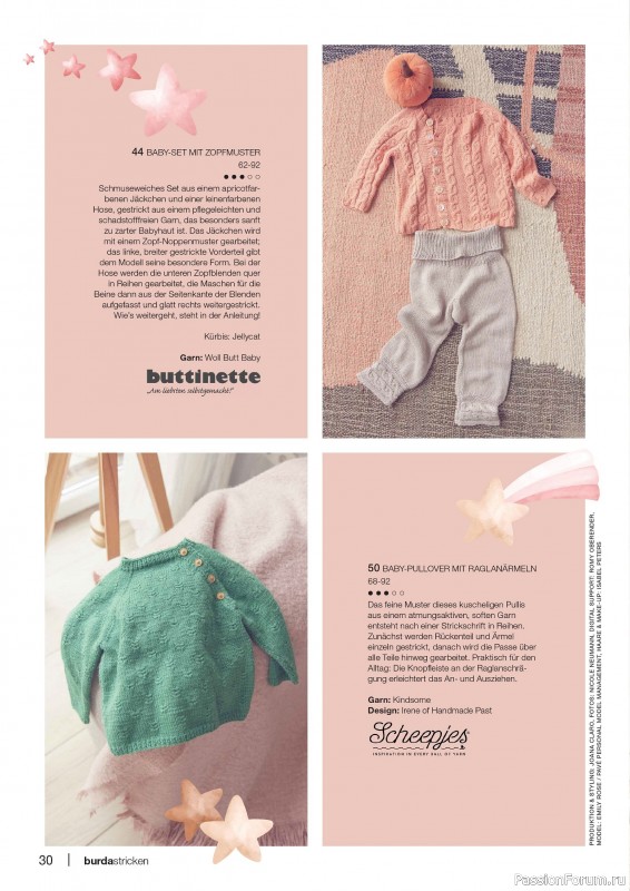 Вязаные модели в журнале «Burda Stricken №3 2026»