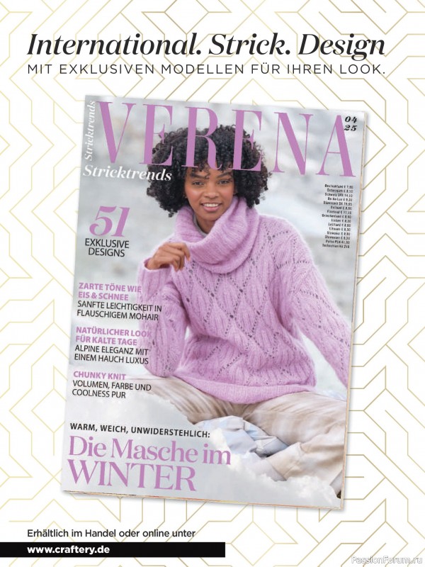 Вязаные модели в журнале &laquo;Sabrina №2 2026 Germany&raquo;