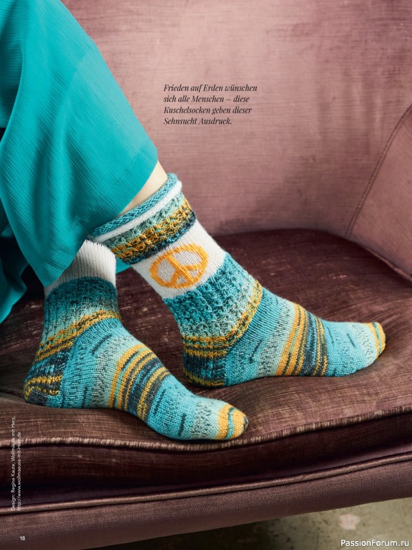 Вязаные модели в журнале «Stricken & Hakeln - Multicolor №3 2024»