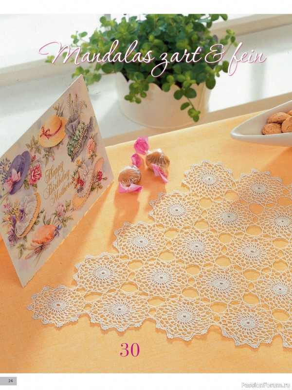 Вязаные проекты крючком в журнале &laquo;Freude am Handarbeiten Sonderheft FH191 2026&raquo;