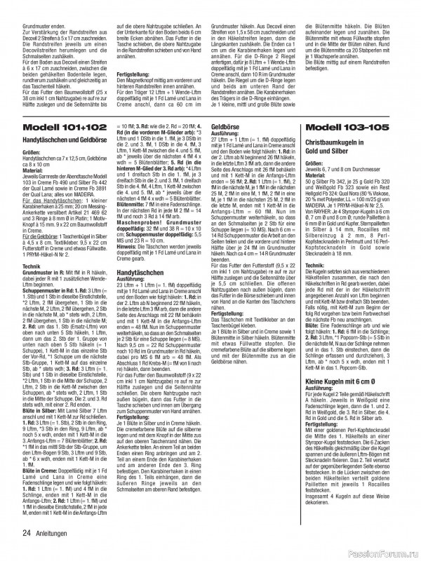 Вязаные проекты крючком в журнале «Freude am Handarbeiten Sonderheft FH200 2026»