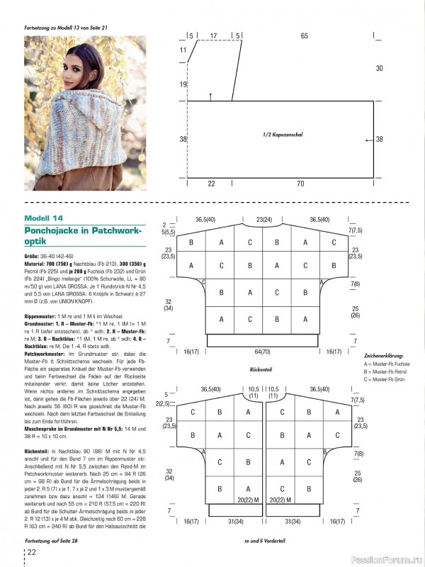      Meine Masche Poncho & Co. 1 2023