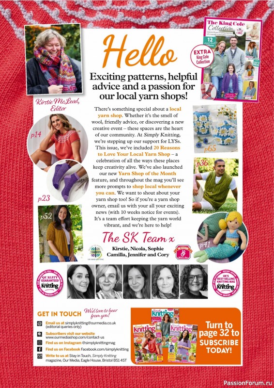 Вязаные проекты крючком в журнале «Simply Knitting №267 2025»
