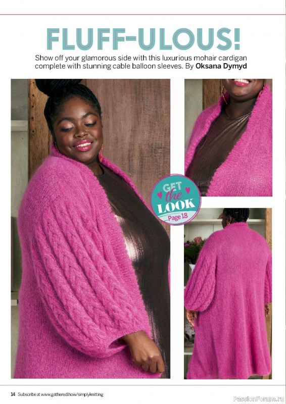 Вязаные проекты спицами в журнале «Simply Knitting №232 2022»