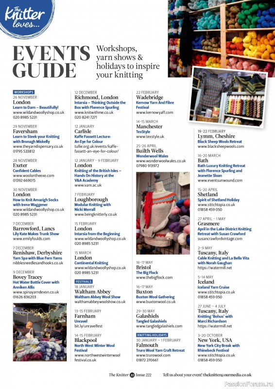 Вязаные проекты спицами в журнале «The Knitter №222 2025»